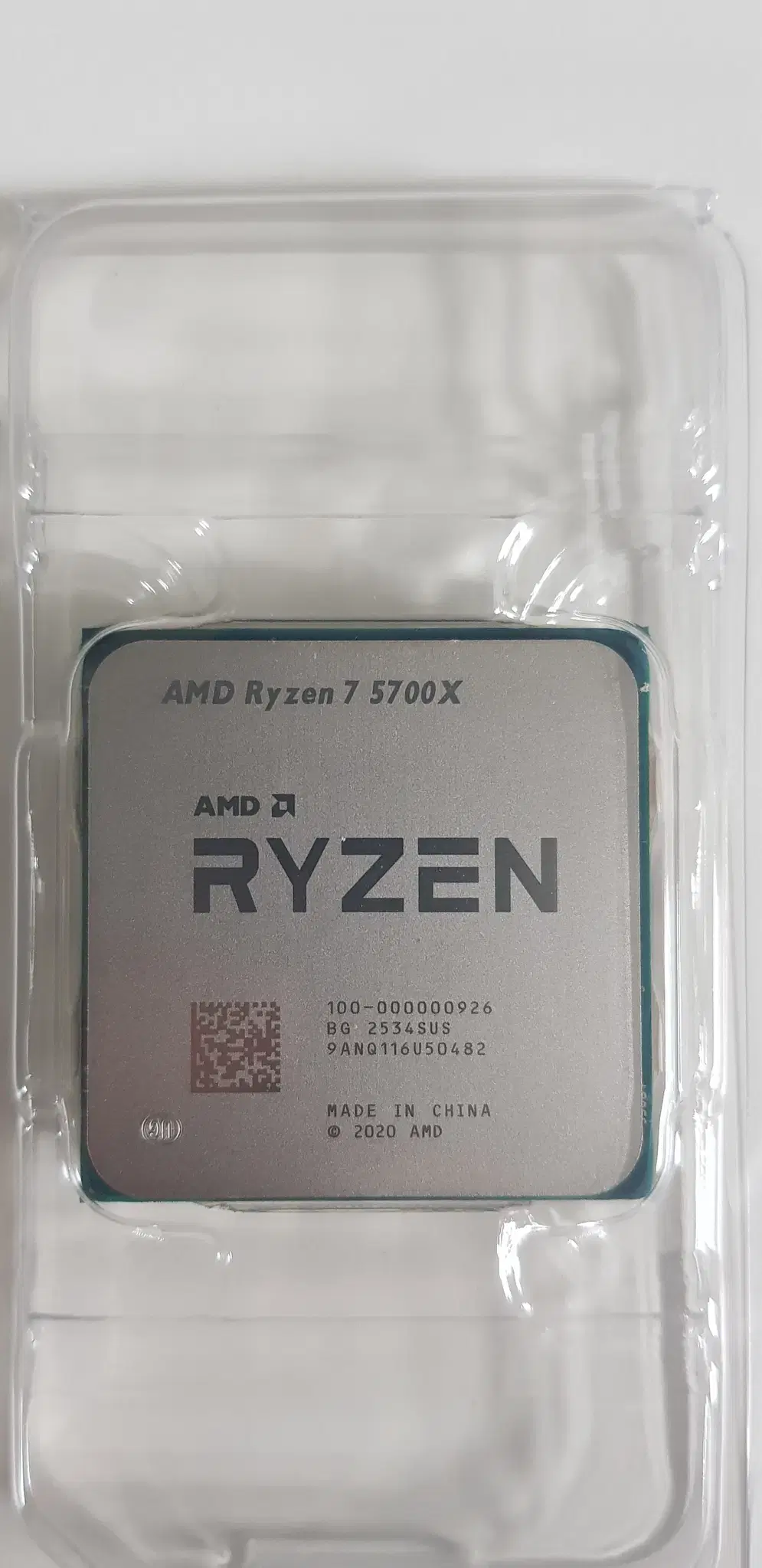 AMD Ryzen 7 5700x CPU AMD Ryzen 7 5700X ddr4 32gb B650 AK400 AMD